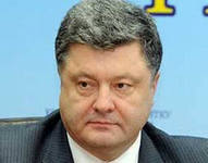 Украина тратит 70 миллионов гривен в день на проведение АТО /Порошенко/